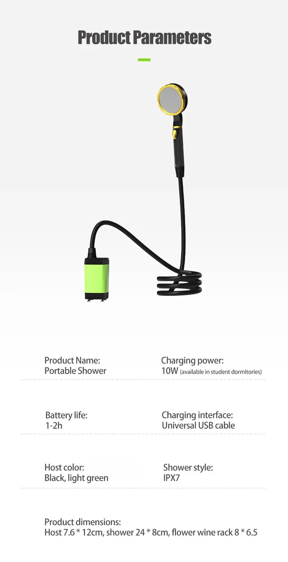 Portable Outdoor Electric Shower